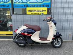 ビーノＤＸ(ヤマハ) 中古バイク一覧｜新車・中古バイクなら【グーバイク】