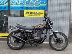 カワサキ　２５０ＴＲ　２００４年モデル　キャブ　レインボーカラー　前後アルミフェンダー　カスタムテールランプ　グラブバー　カスタムハンドル