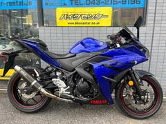 ヤマハ　ＹＺＦ−Ｒ２５　ＡＢＳ　２０１５年モデル　ＲＧ１０Ｊ型　インジェクション　ＷＲ’Ｓフルエキマフラー　ＲＧ４３Ｊ型外装