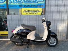 ビーノ(ヤマハ) グリーン系・緑色のバイク一覧(2ページ目)｜新車・中古バイクなら【グーバイク】