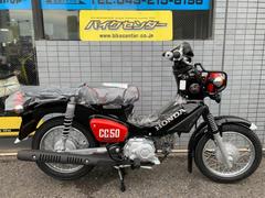 ホンダ　クロスカブ５０　２０２５年モデル　くまモンＶｅｒ　インジェクション　ＡＡ０６型　メーカー保証２年　熊本生産車両