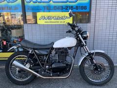 カワサキ　２５０ＴＲ　２００３年モデル　キャブレター　スーパートラップフルエキマフラー　前後アルミフェンダー　ヨーロピアンウインカー