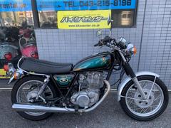 ヤマハ　ＳＲ４００　１９９５年式　１ＪＲ型　キャブレター　オールペン　アルミフェンダー　タックロールシート　バッグサポート　新規車検２年