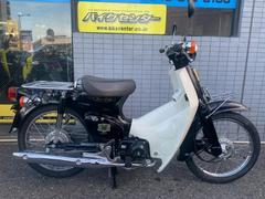 ホンダ　スーパーカブ５０　２００８年モデル　５０周年記念アニバーサリーモデル　インジェクション　ＡＡ０１型　５桁メーター　リアキャリア