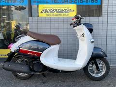 ヤマハ　ビーノＤＸ　２０１５年モデル　インジェクション　メットイン　燃料計　５桁メーター　４ストローク水冷エンジン