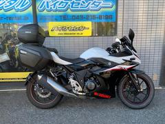 スズキ　ＧＳＸ２５０Ｒ　２０２１年モデル　Ｍ１　トリプルパニア　スモークスクリーン　マルチバー　マッドガード