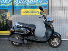 ビーノ125(ヤマハ)のバイクを探すなら【グーバイク】