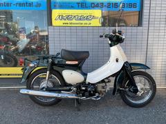 グーバイク】千葉県・「リトルカブ」のバイク検索結果一覧(1~7件) グーバイク】千葉県・「リトルカブ」のバイク検索結果一覧(1~7件)