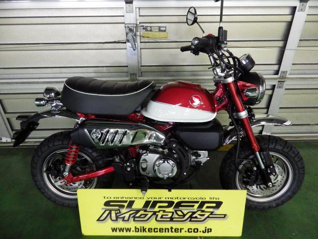 ホンダ 51 125ccのバイク一覧 191ページ目 新車 中古バイクなら グーバイク