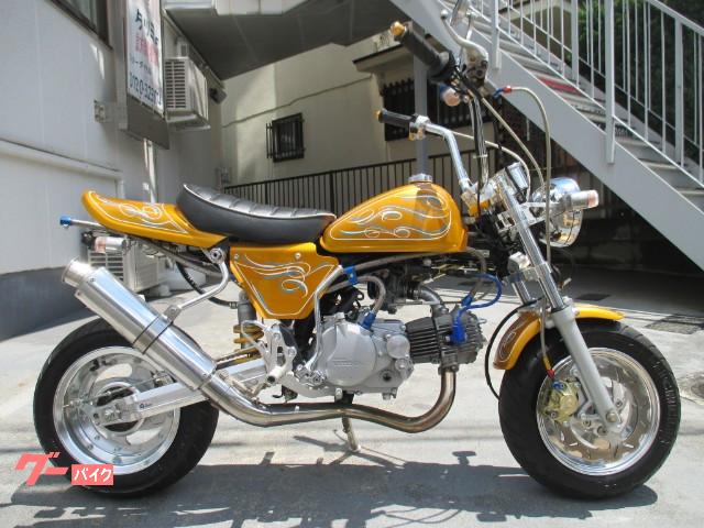 モンキー ホンダ フルカスタムのバイク一覧 新車 中古バイクなら グーバイク