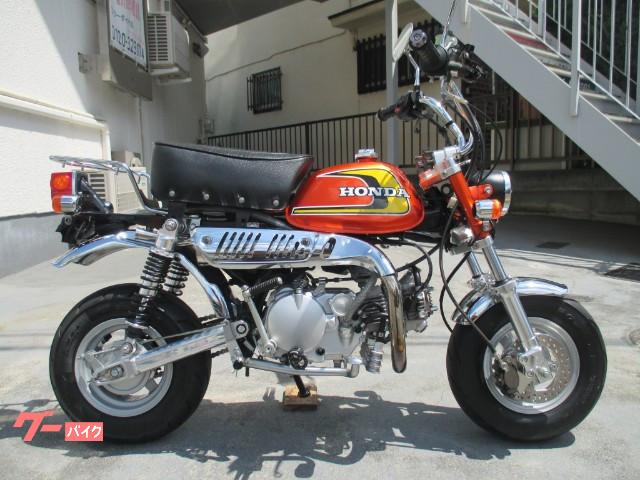 モンキー ホンダ フルカスタムのバイク一覧 新車 中古バイクなら グーバイク