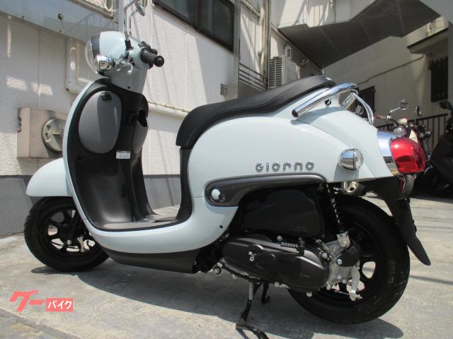 ホンダ ジョルノ AF77 プコブルー｜Moto Garage Kー