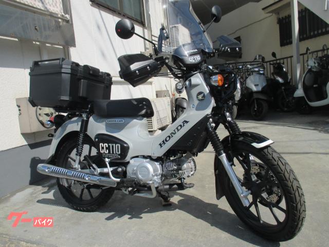 ホンダ クロスカブ110改 パーツ多数カスタム｜Moto 