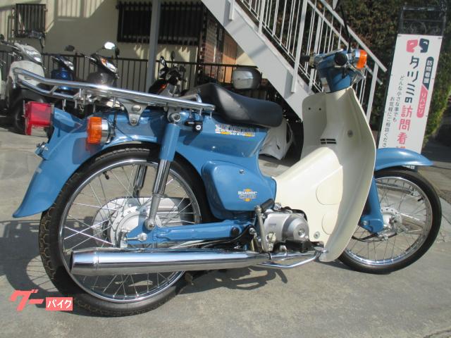 車両情報:ホンダ スーパーカブ50 | Moto Garage Kーmax | 中古バイク