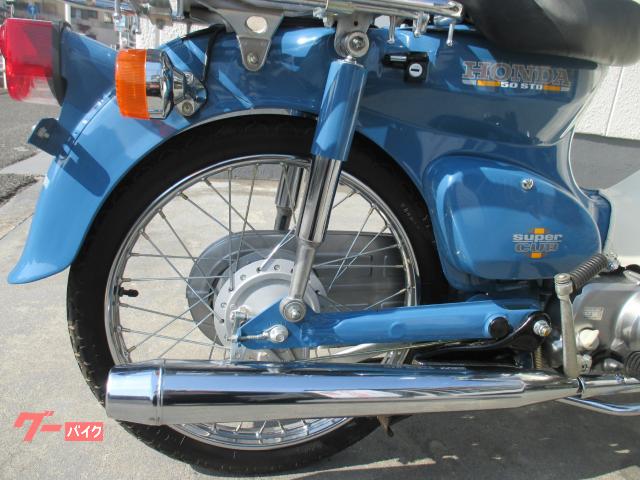 ホンダ スーパーカブ50 セラーナブルー｜Moto Garage Kー