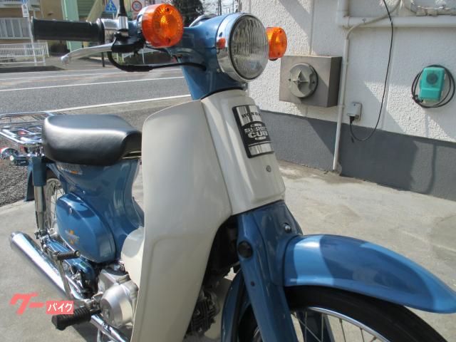 車両情報:ホンダ スーパーカブ50 | Moto Garage Kーmax | 中古バイク