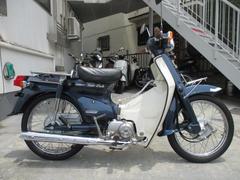 グーバイク】「スーパーカブ90カスタム(ホンダ)」のバイク検索結果一覧