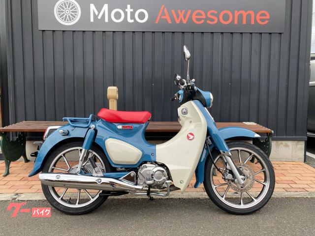 スーパーカブＣ１２５