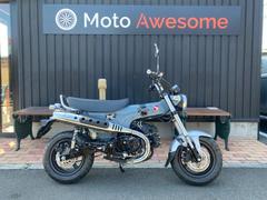 ホンダ　ダックス１２５