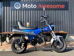 ホンダ　ダックス１２５