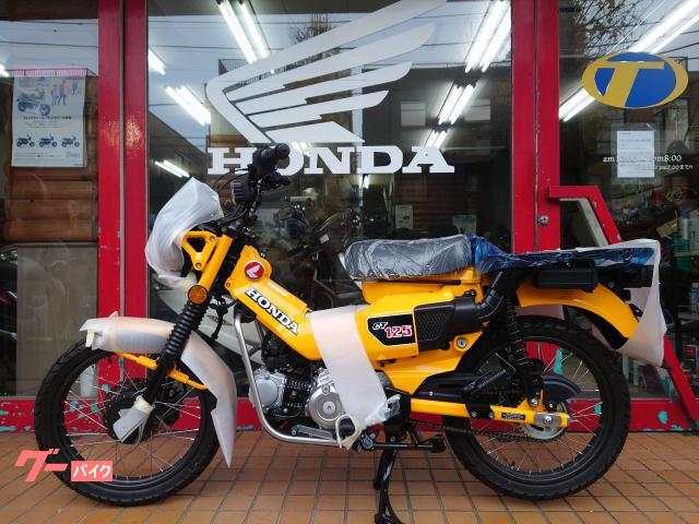 ＣＴ１２５ハンターカブ　ターメリックイエロー