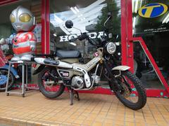 ホンダ　ＣＴ１２５ハンターカブ　ワンオーナー　チェーン新品交換　ＪＡ５５