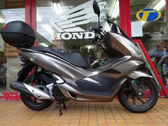ホンダ　ＰＣＸ　リアボックス付　ワンオーナー　１２Ｖ電源　整備済