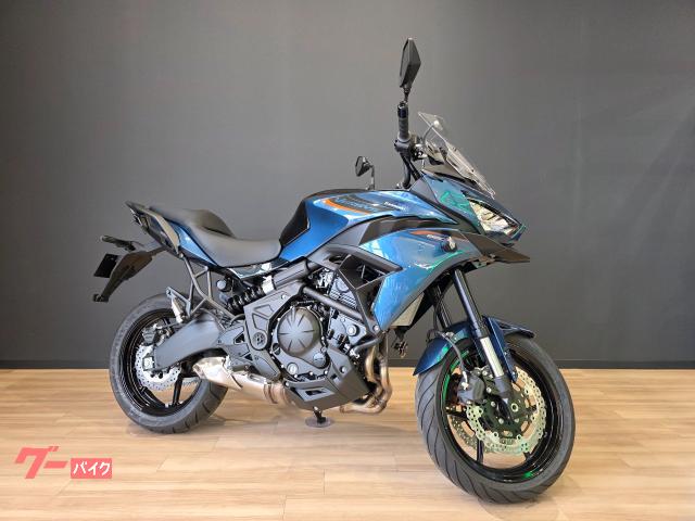 Ｖｅｒｓｙｓ　６５０