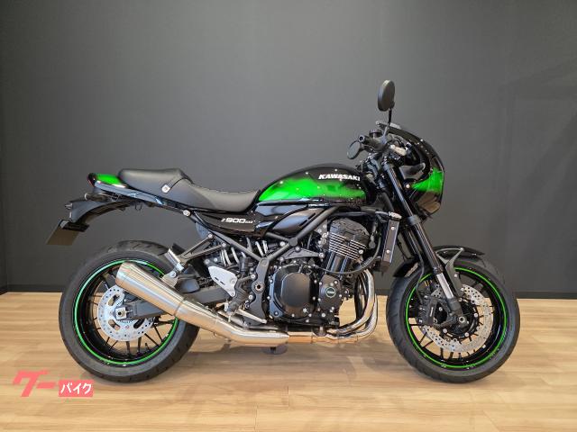 Z900RSカフェ