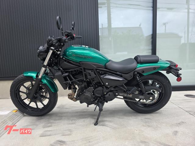 ELIMINATOR PLAZA EDITION