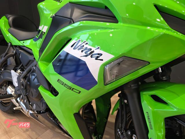 カワサキ Ninja 650｜カワサキ プラザ東京杉並｜新車・中古