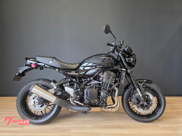 Z650RS