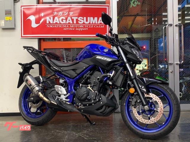 ヤマハ ｍｔ ２５ ワンオーナー ヨシムラマフラー スクリーン ｅｔｃカスタム ナガツマ柏店 新車 中古バイクなら グーバイク