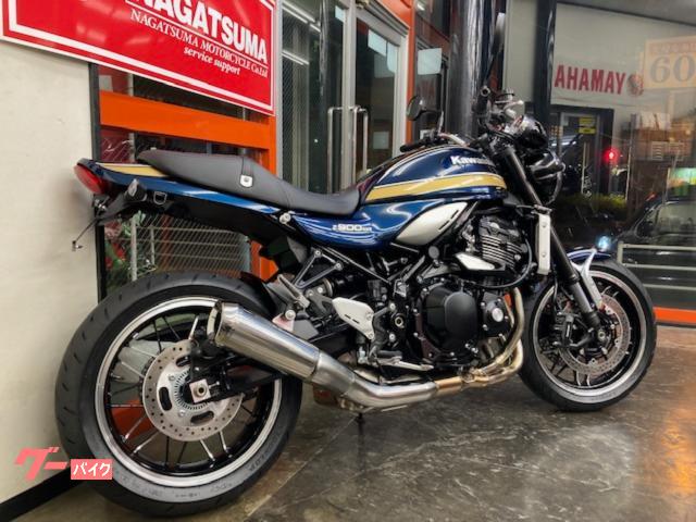 カワサキ Ｚ９００ＲＳ　２０２３年モデル　最新モデル　ＺＲ９００Ｋ型　ワンオーナー　フェンダーレスＫｉｔ　取説類　スペアキー付属の画像（千葉県