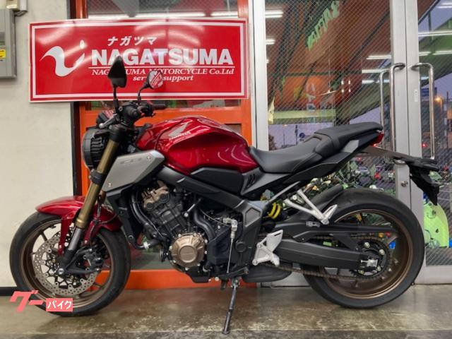 受け渡し予定】中古 大型バイク HONDA CB650R