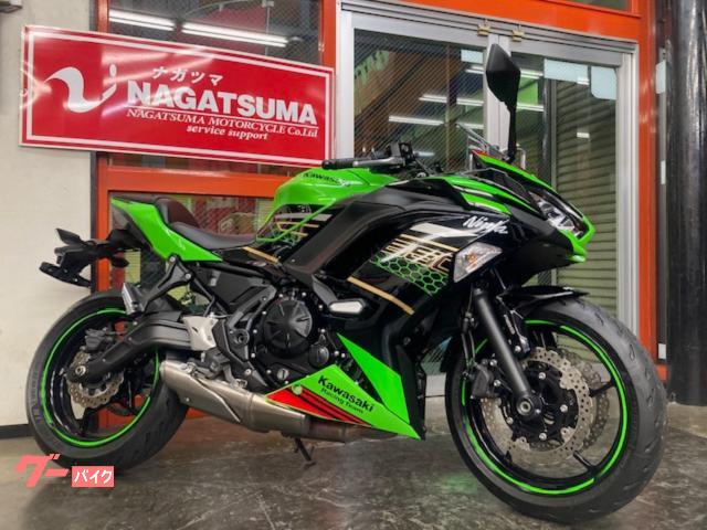 Ｎｉｎｊａ　６５０ＡＢＳ　ＫＲＴエディション　２０２０年モデル　ワンオーナー　２．０ＥＴＣ　ミツバ製ドラレコ　スライダー　ＤＣ電源