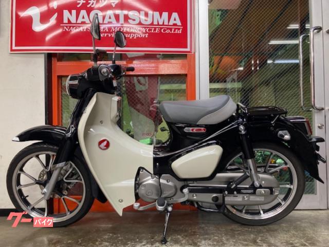 ホンダ スーパーカブＣ１２５ ２０１９年モデル ワンオーナー ＪＡ４８型 ノーマル車 純正スマートキー２個  取説類付属｜ナガツマ柏店｜新車・中古バイクなら【グーバイク】