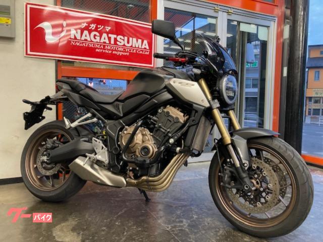 ＣＢ６５０Ｒ　２０２１年モデル　ワンオーナー　２．０ＥＴＣ　ドラレコ　グリップヒーター　エンジンガード　スクリーン　ＵＳＢ他改多数