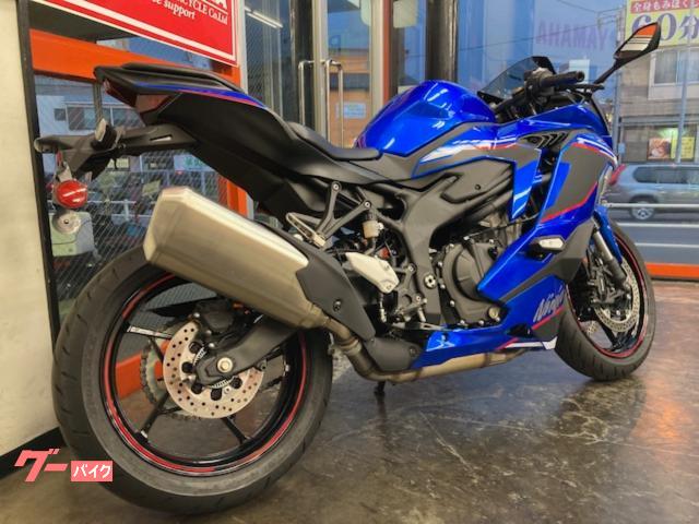 新しいブランド カワサキ 2024年モデル ABS SE ZX－4R Ninja 自転車本体