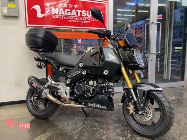 グロム　ＡＢＳ　２０２１年モデル　ワンオーナー　ＪＣ９２　ヨシムラマフラー　ＯＶＥＲバックステップ　アンダーカウル　フェンレス他多