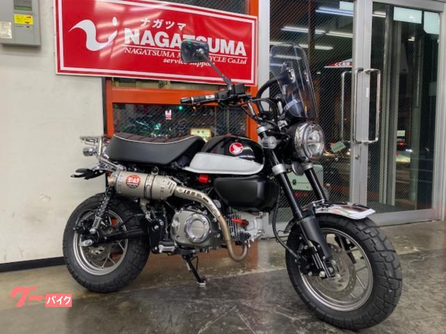 モンキー１２５　２０１９年モデル　ＪＢ０２型　ＵＳヨシムラ製マフラー　フェンダーレス　ダウンフェンダー　ＺＥＴＡスクリーン　他改多