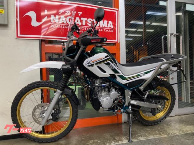 ヤマハ セロー250 ファイナルエディション 2020年モデル