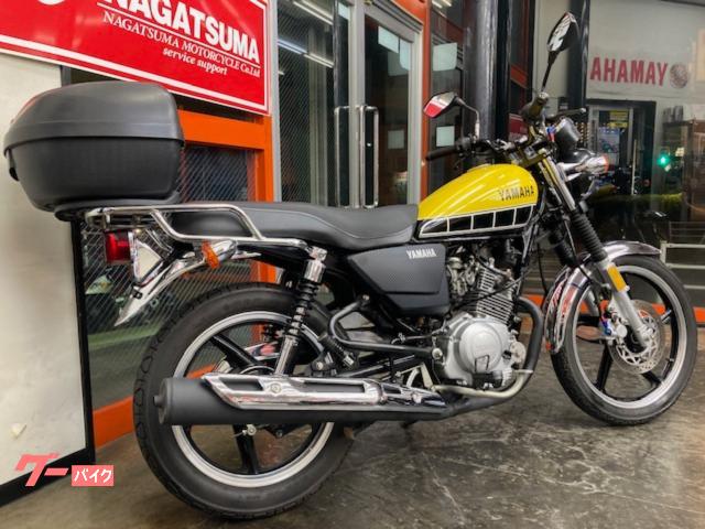 ヤマハ YB125SP 2016年モデル ヤマハストロボカラー リヤ