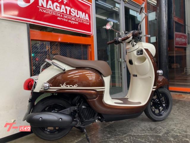 ヤマハ ビーノ 2022年モデル ワンオーナー AY02型