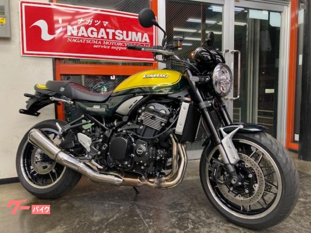 Ｚ９００ＲＳ　２０２４年モデル　ワンオーナー　２．０ＥＴＣ　グリップヒーター　タイプＣ電源　グラブバー　純正キー２本有