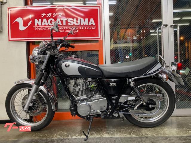 ヤマハ SR400 インジェクション 2021年モデル ファイナル