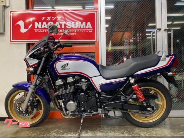 CB750 rc42 (08年式) ビキニカウル 【公式通販】