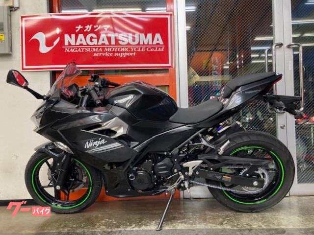 カワサキ Ninja 250 ABS 2022年モデル ワンオーナー