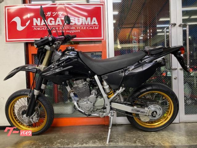 ホンダ XR250 モタード 最終型 2007年モデル ノーマル系 