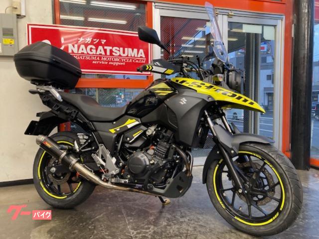 スズキ Vストローム250 ABS 配送可能 支払いは現金or振り込みも可能